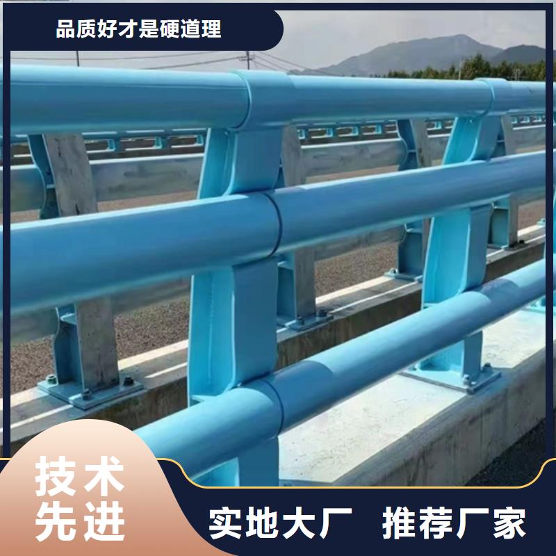 河道护栏【镀锌静电喷塑护栏管价格】生产加工