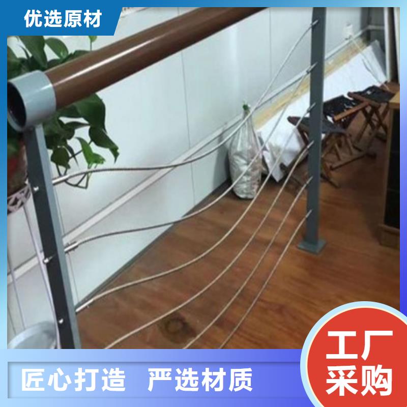 找不锈钢复合管护栏实体大厂