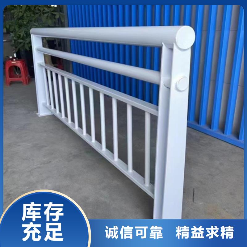 找不锈钢复合管护栏实体大厂