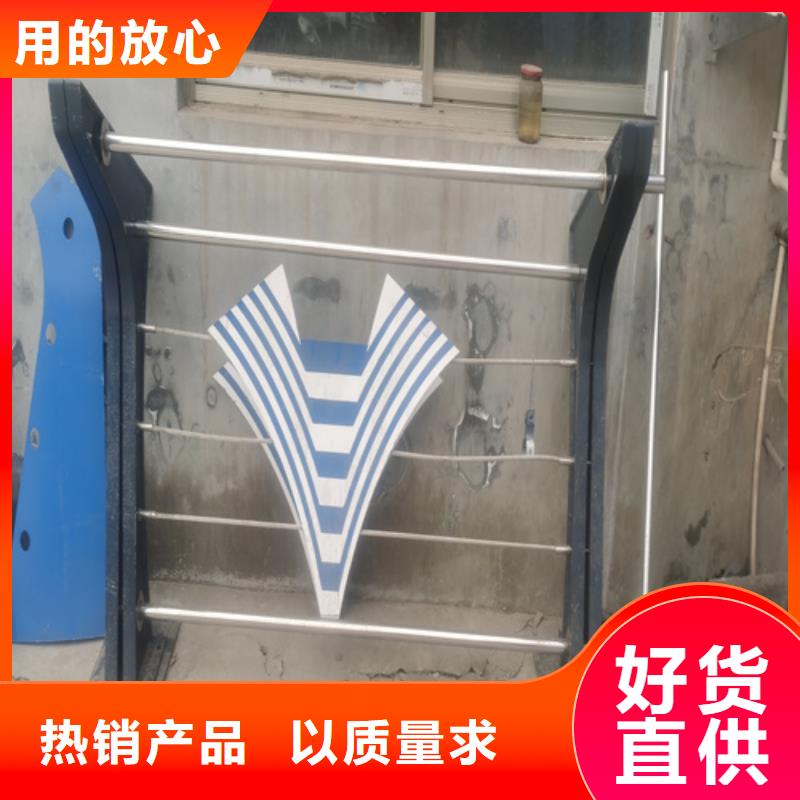 河道护栏实力厂商