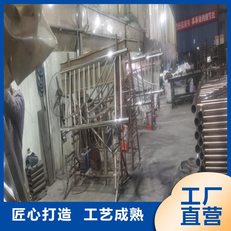 河道护栏防撞护栏就近发货