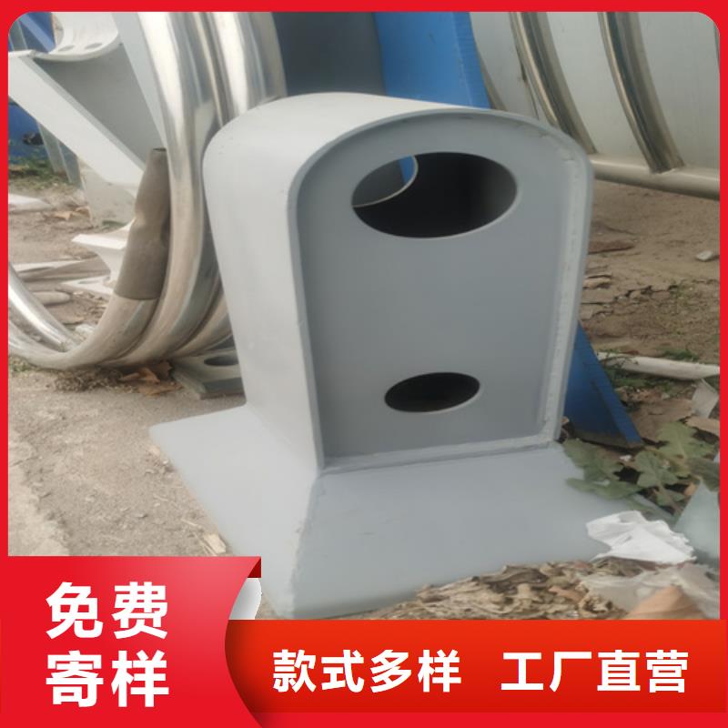 河道护栏碳钢防撞护栏厂家厂家规格全