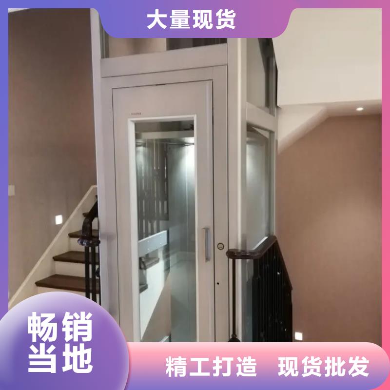 【家用电梯传菜电梯厂家实力才是硬道理】
