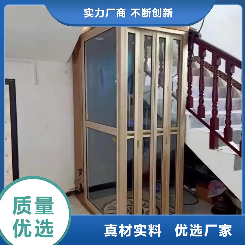 【家用电梯传菜电梯厂家实力才是硬道理】