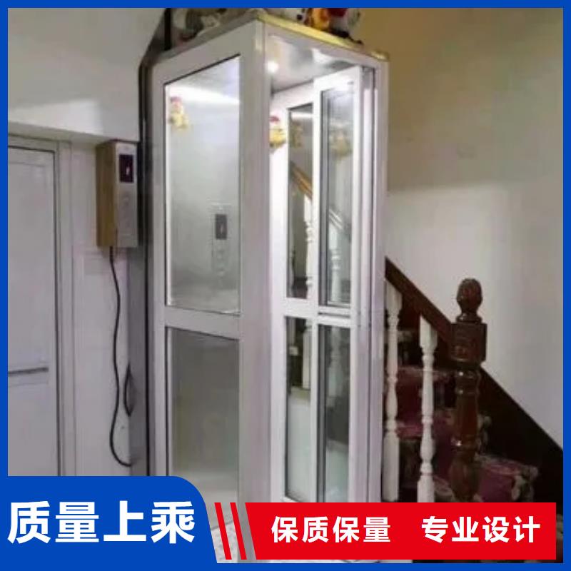 家用电梯-【曲臂升降机】精品优选