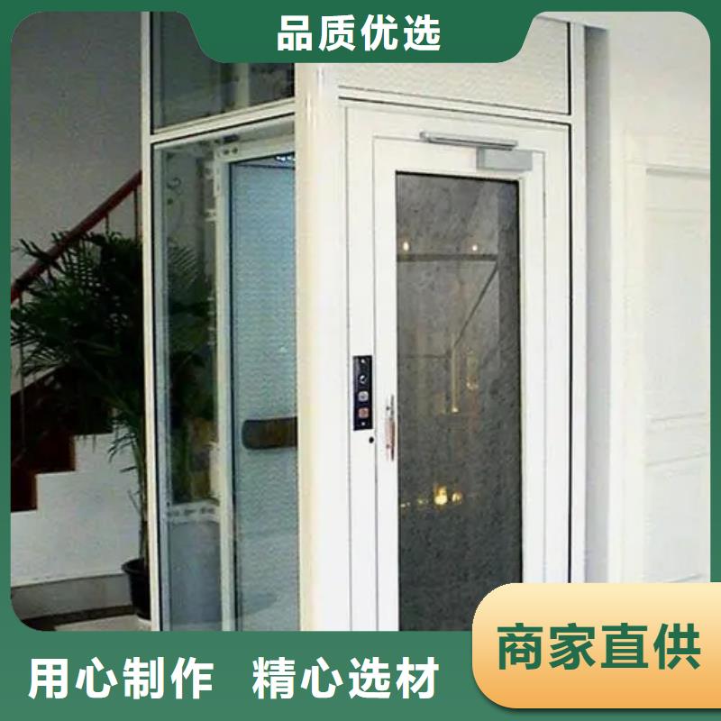 【家用电梯传菜电梯厂家实力才是硬道理】