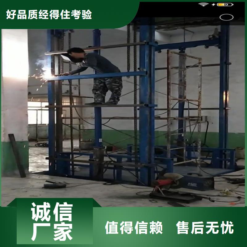 货梯酒店传菜梯品质可靠