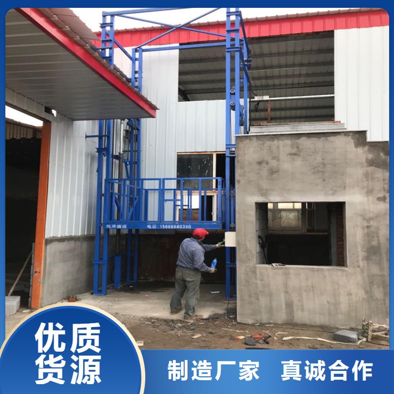 货梯升降机多少钱产品实拍图