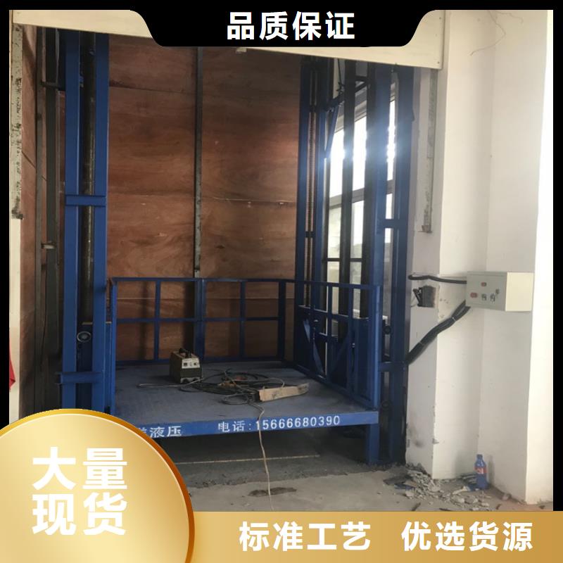 货梯品牌排行榜前十名及价格-货梯品牌排行榜前十名及价格生产厂家