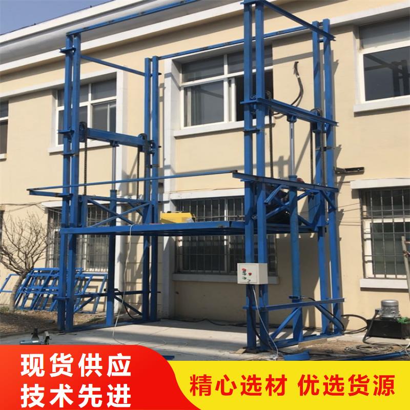 货梯传菜电梯厂家专注品质