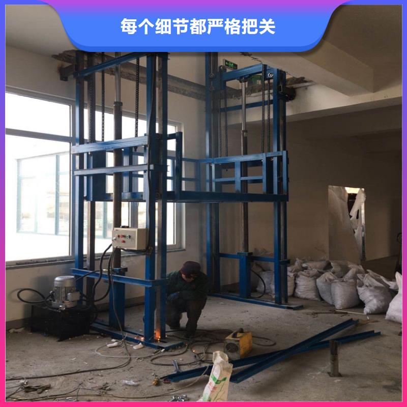 货梯和客梯的区别厂家实地货源