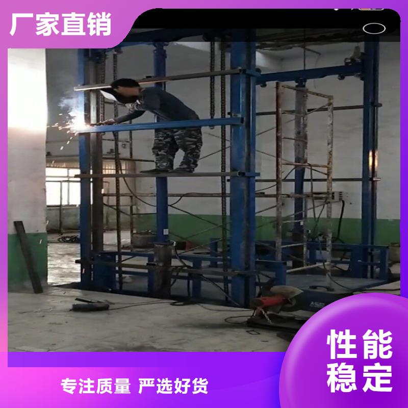货梯和客梯的区别厂家实地货源