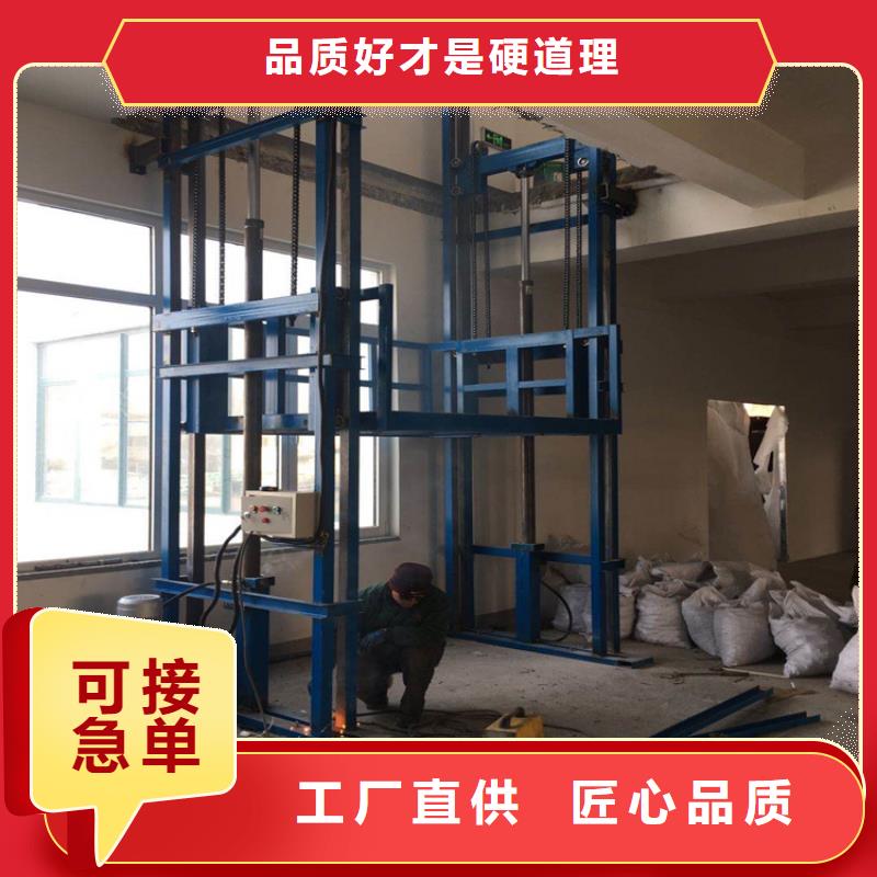 货梯-【传菜电梯厂家】品质商家