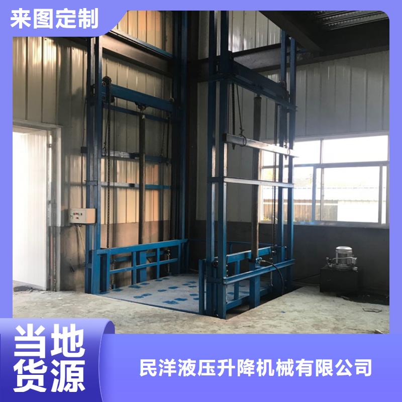 货梯传菜电梯厂家好产品不怕比