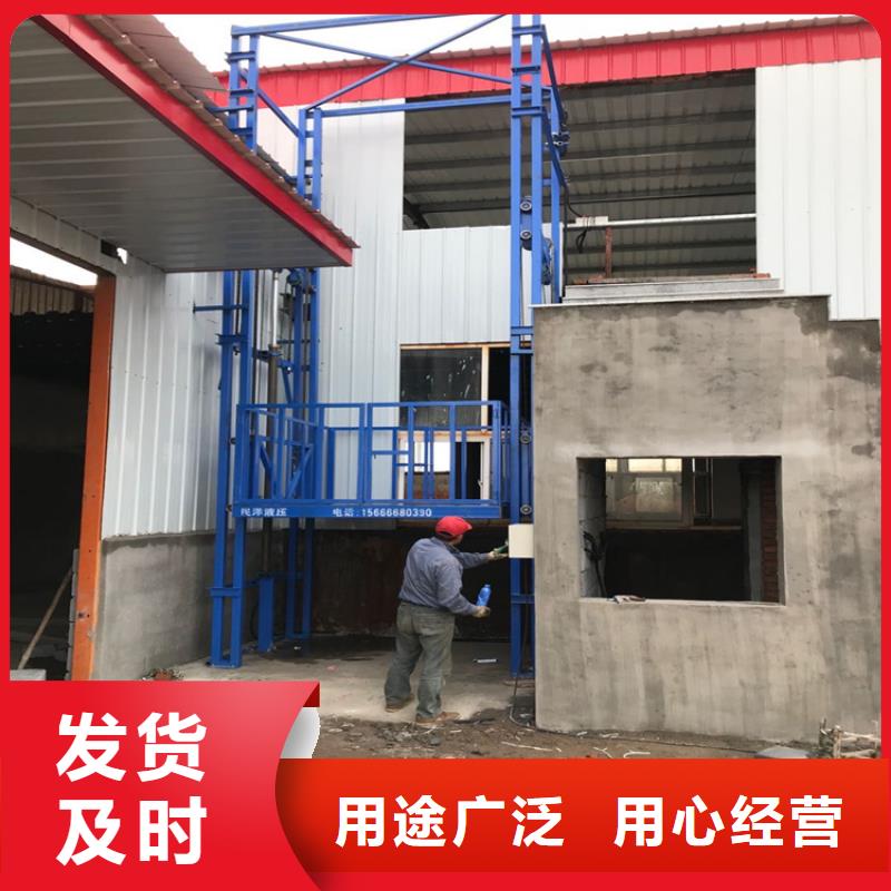 货梯品牌排行榜前十名及价格厂家-定制