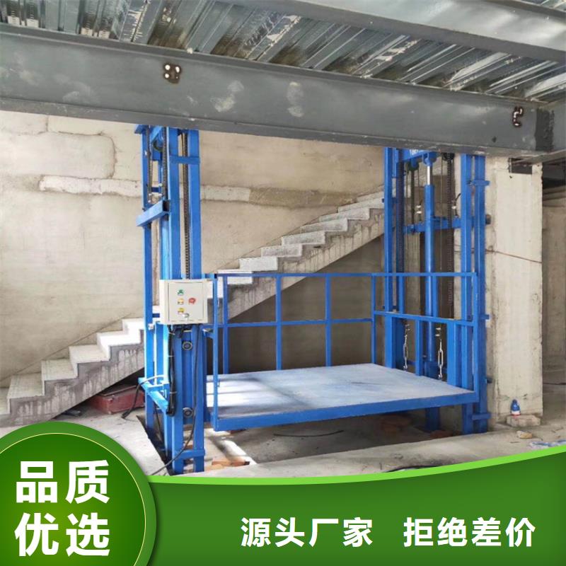 货梯维修优质供货厂家