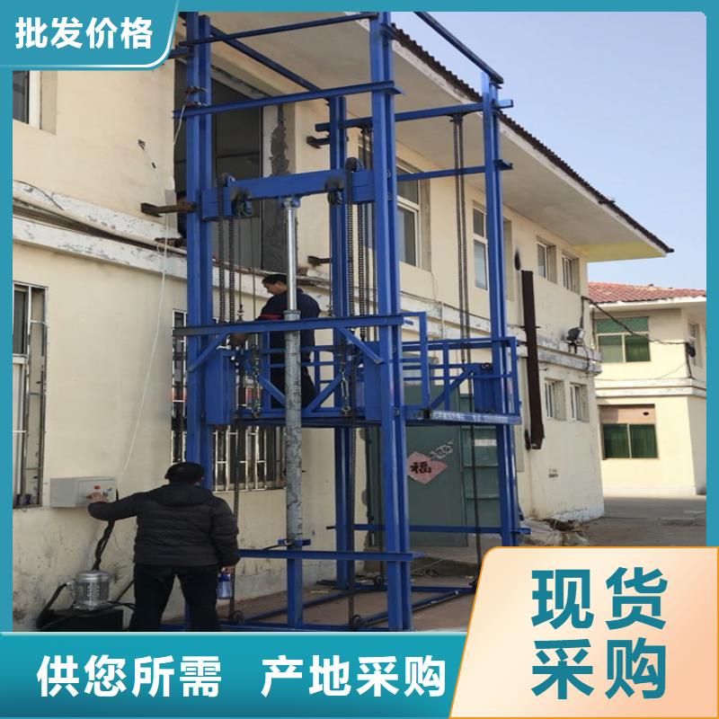 升降平台需要年检吗_价格优