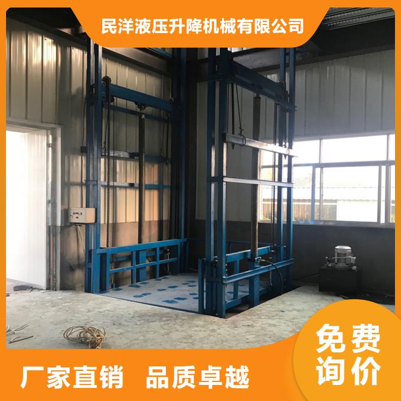 货梯维修优质供货厂家