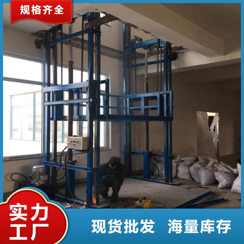货梯传菜电梯厂家专注品质