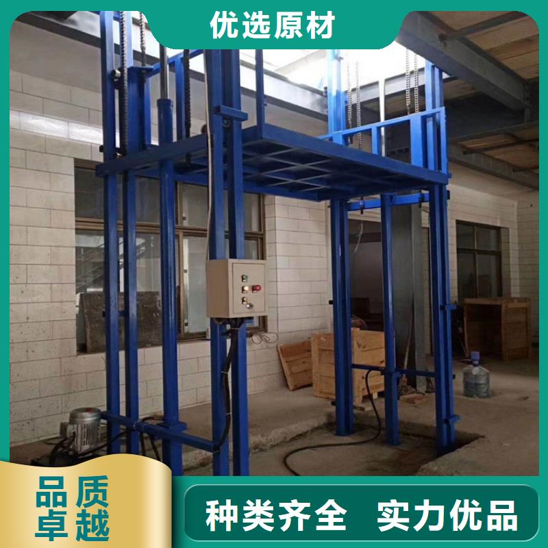 货梯传菜电梯厂家专注品质
