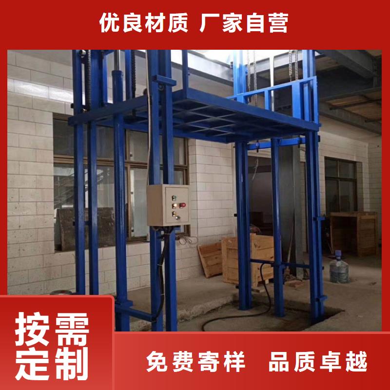 货梯传菜电梯厂家品质优选