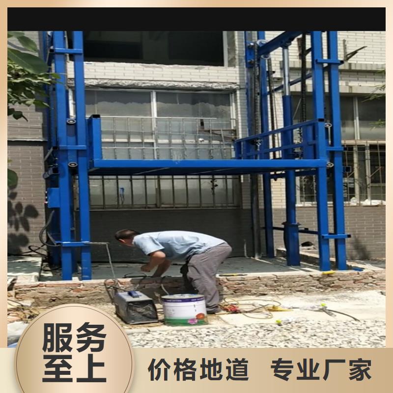 货梯可以载人吗客户至上
