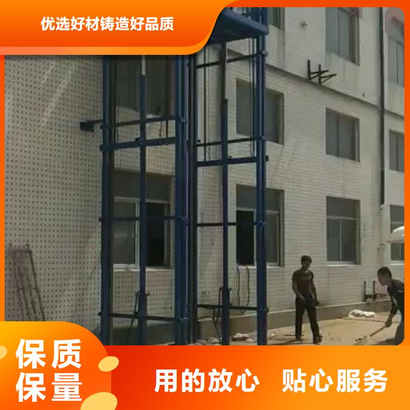 卖货梯维修上门服务电话的基地