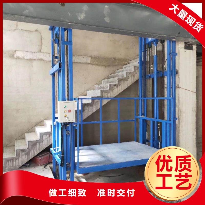 卖货梯维修上门服务电话的基地