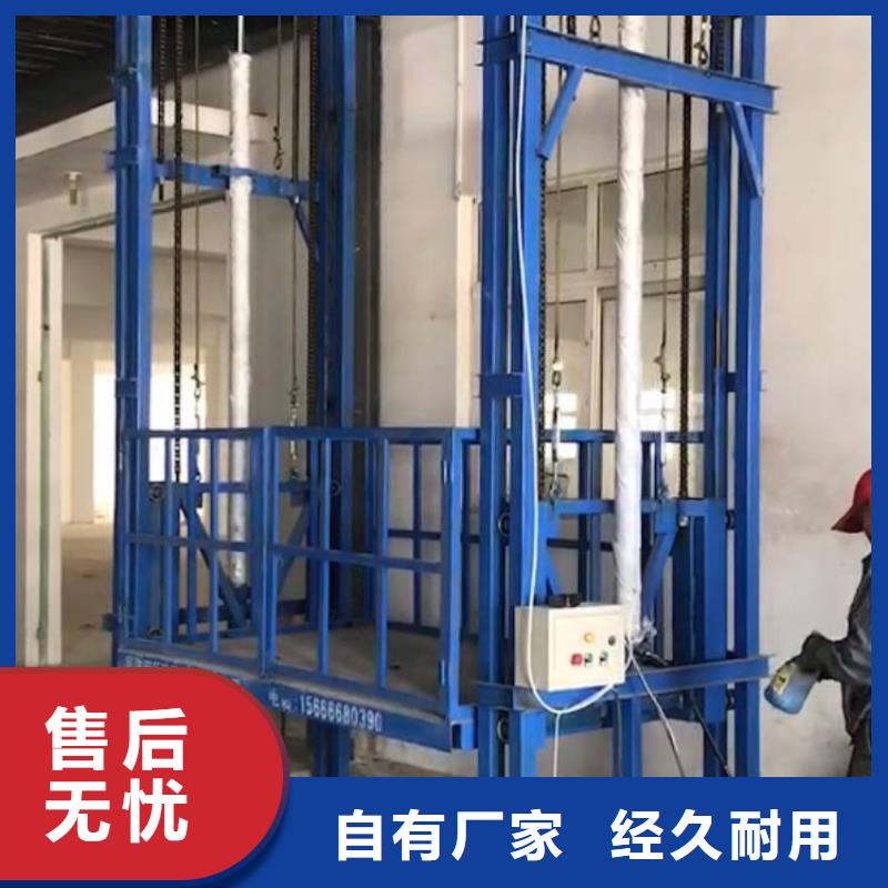 货梯可以载人吗品牌厂家-放心选购