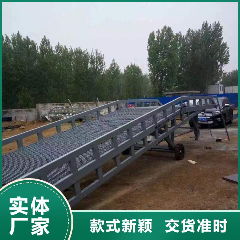 登车桥传菜电梯厂家保障产品质量