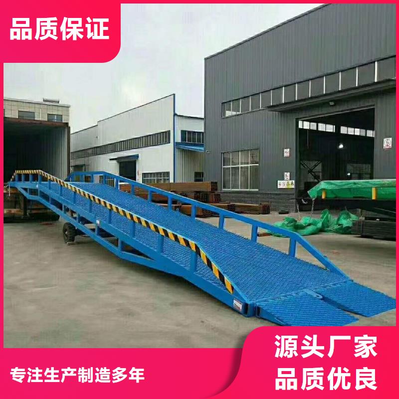 登车桥起重机现货批发