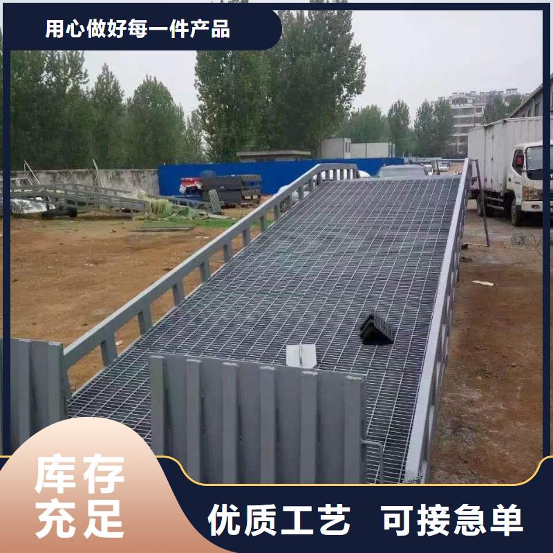 登车桥-传菜电梯厂家追求品质