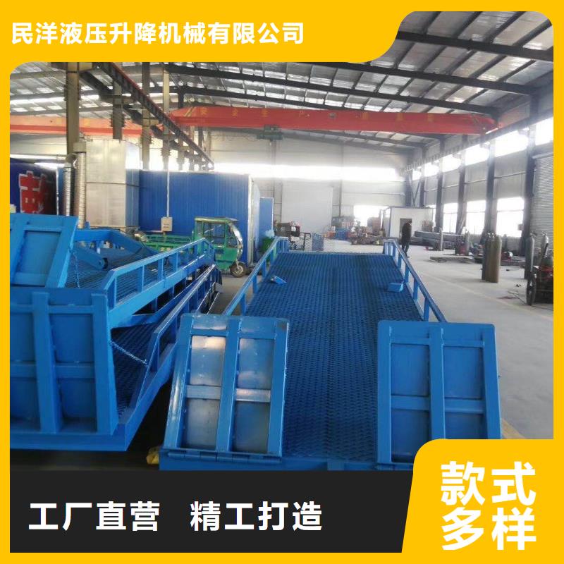 登车桥传菜电梯厂家保障产品质量