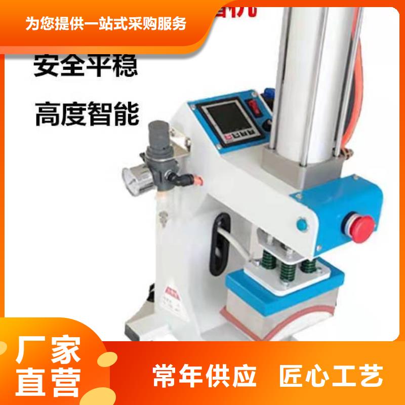 烫金机起重机根据要求定制