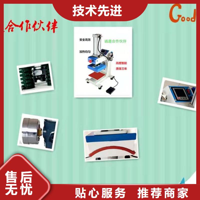 烫金机传菜电梯厂家专业生产品质保证