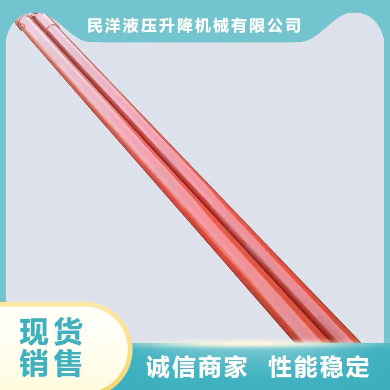 油缸传菜电梯厂家老品牌厂家