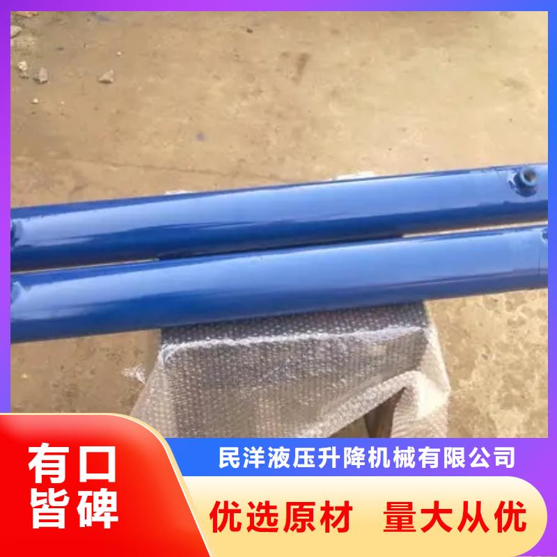油缸_酒店传菜电梯快速报价