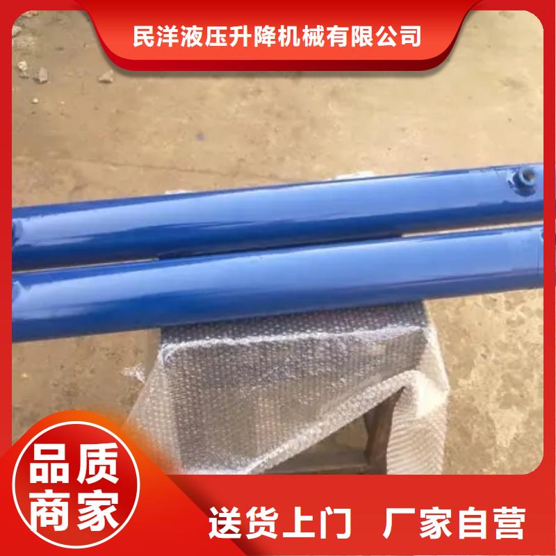 油缸_酒店传菜电梯快速报价