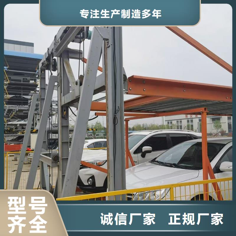 采购机械车位高度要求认准迈丁智能科技有限公司