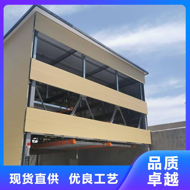 机械车位和普通车位哪个好、机械车位和普通车位哪个好厂家-库存充足