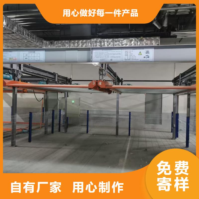 机械车位图片-机械车位图片价格优惠