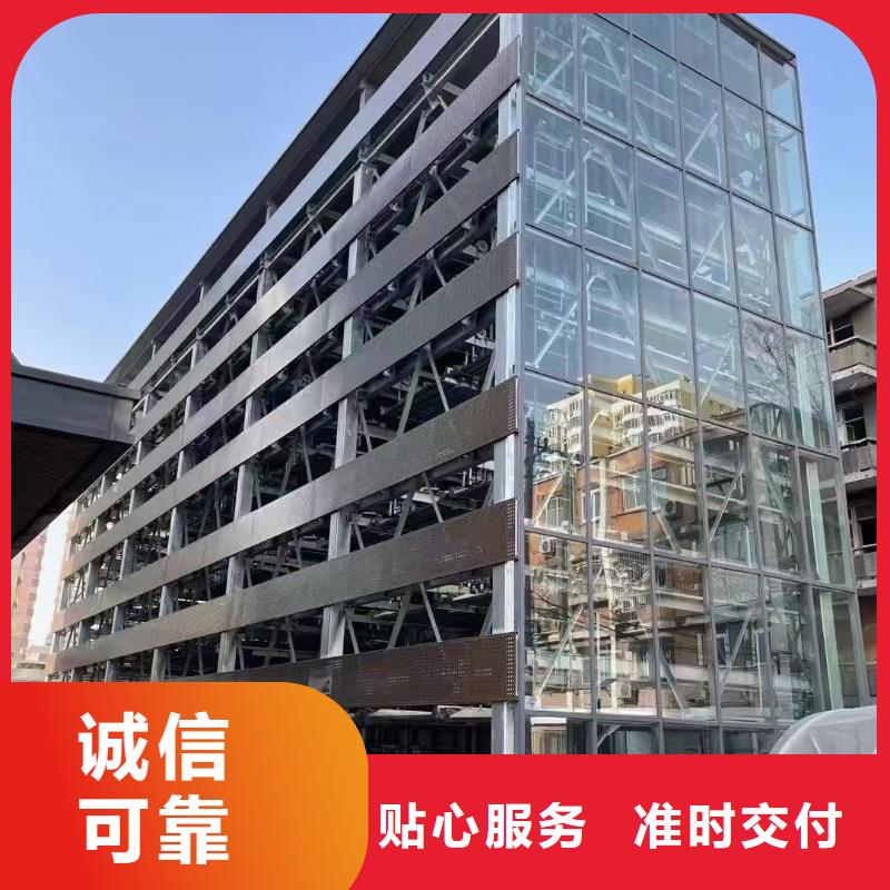 机械车位二层怎么下来价格走势