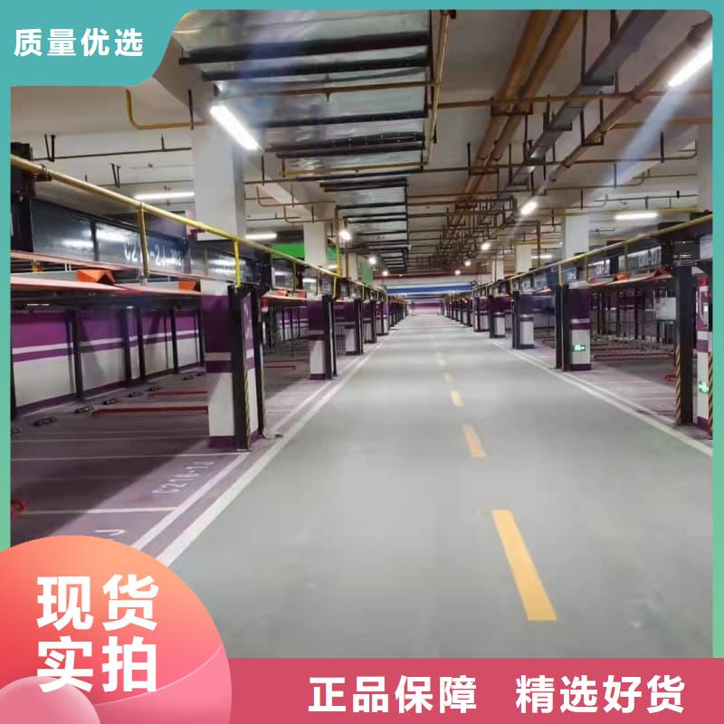 升降车库工作原理_生产厂家_品质保证