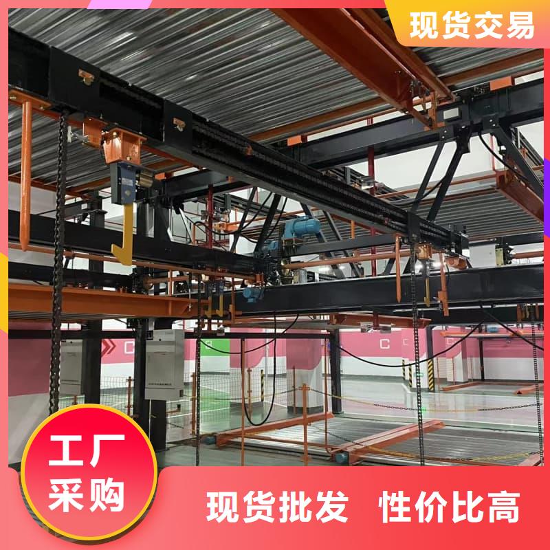 机械车位和普通车位哪个好、机械车位和普通车位哪个好厂家-库存充足