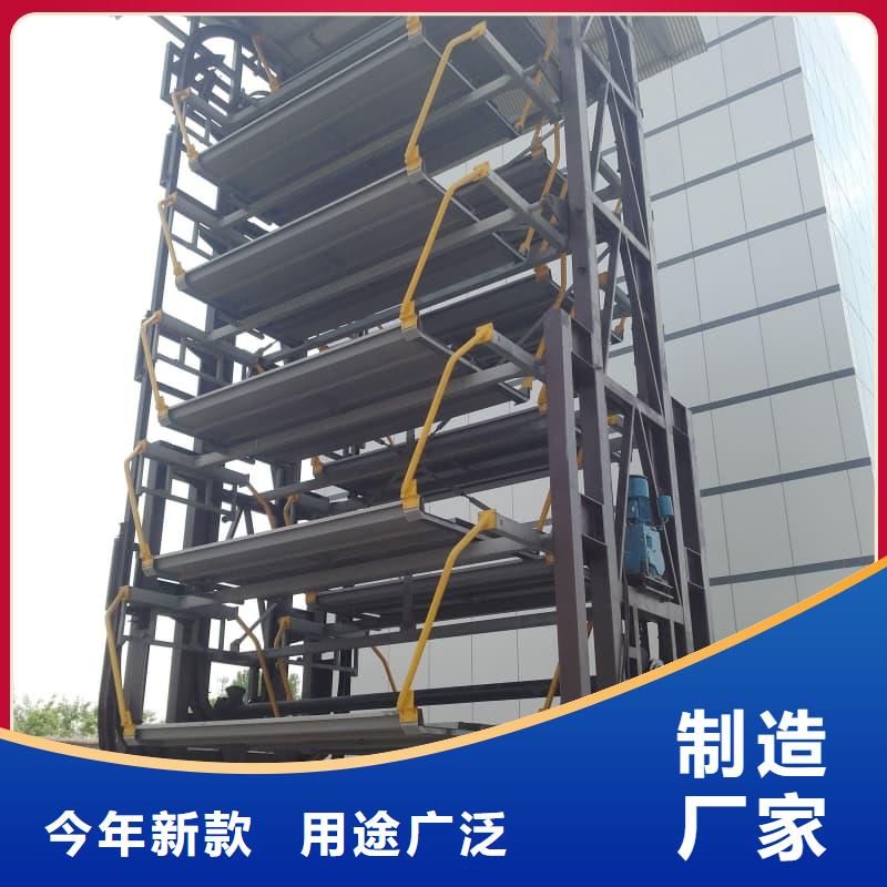 机械车位怎么取车-机械车位怎么取车图文介绍