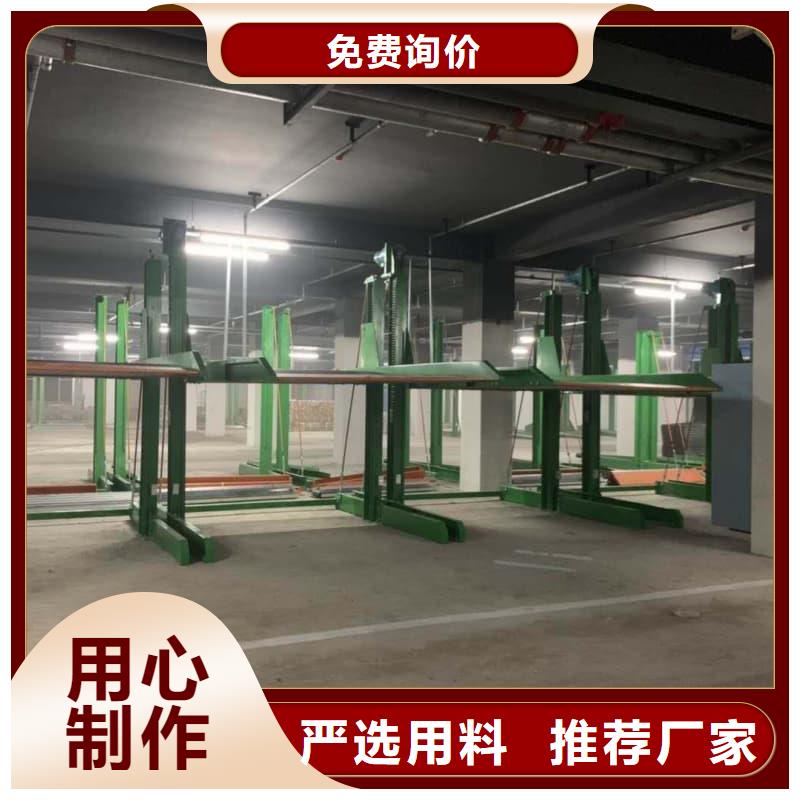 机械车位和普通车位哪个好、机械车位和普通车位哪个好厂家-库存充足