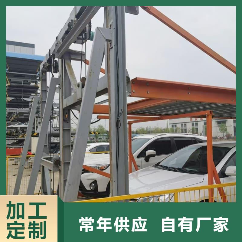 机械车位租赁厂家_快来了解
