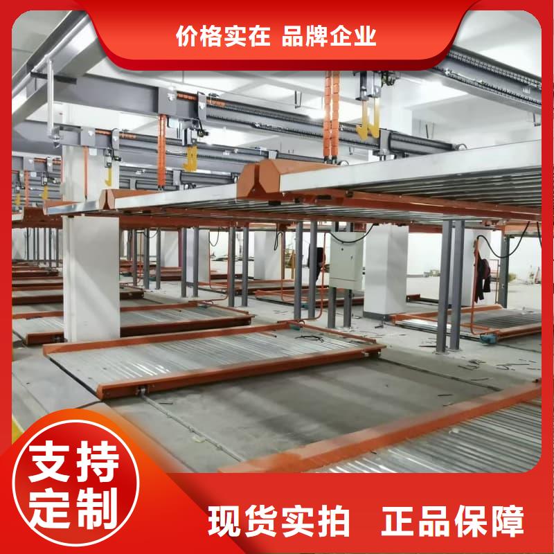 机械车位租赁合同简单版企业-大厂直销