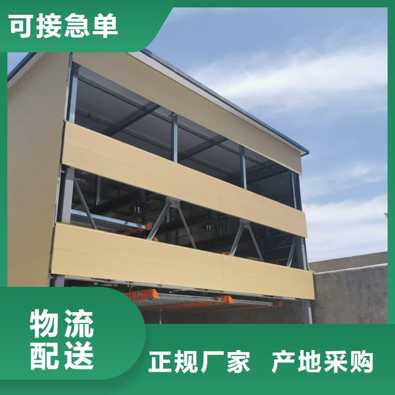 机械车位租赁价格价格便宜