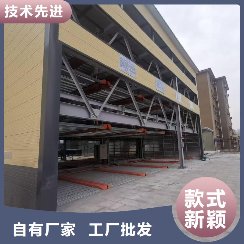 机械车位租赁价格、机械车位租赁价格厂家直销